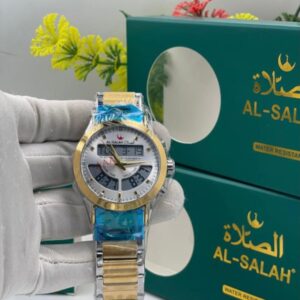 AL-Salha - Watch