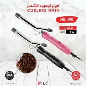 DLC - Hair Curler (Original)