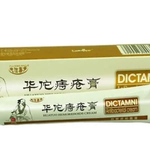 FUJIE MEIBAO - Dictamni Hemorrhoids Cream (Original)